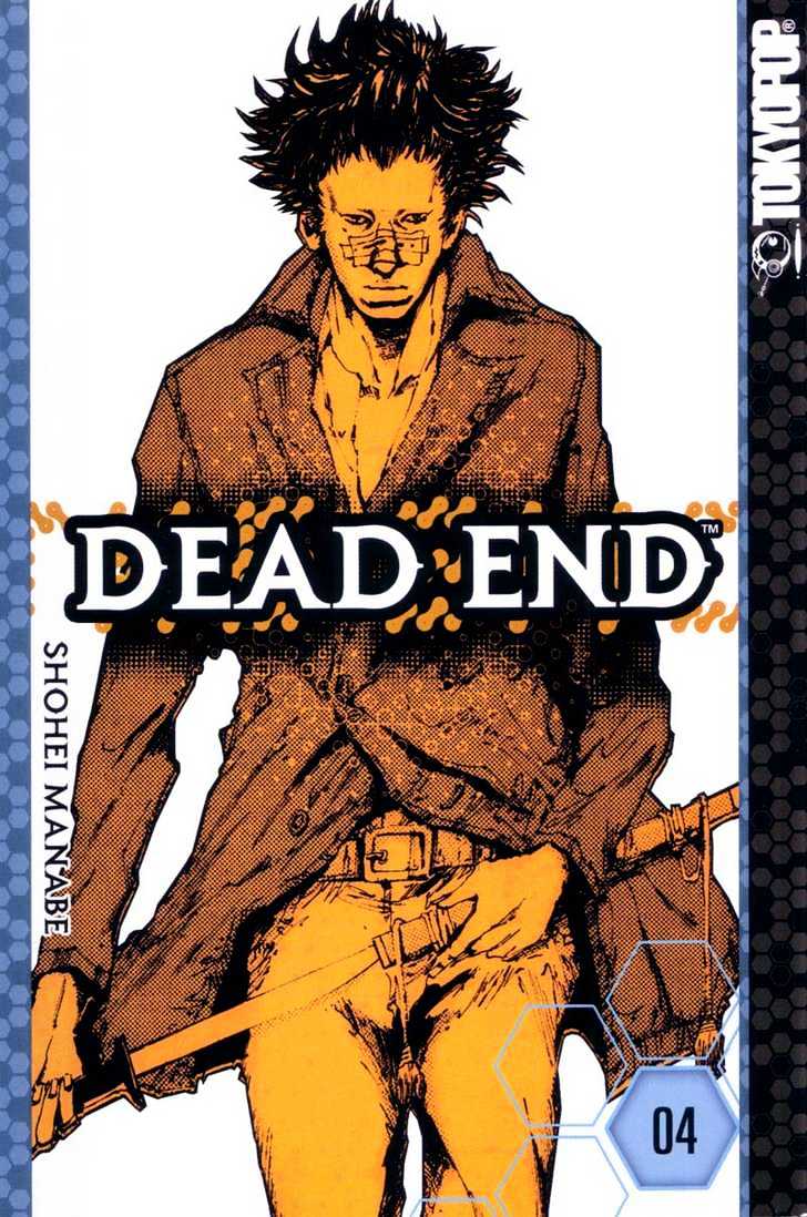 Dead End - Vol.4 Chapter 16 : Attack