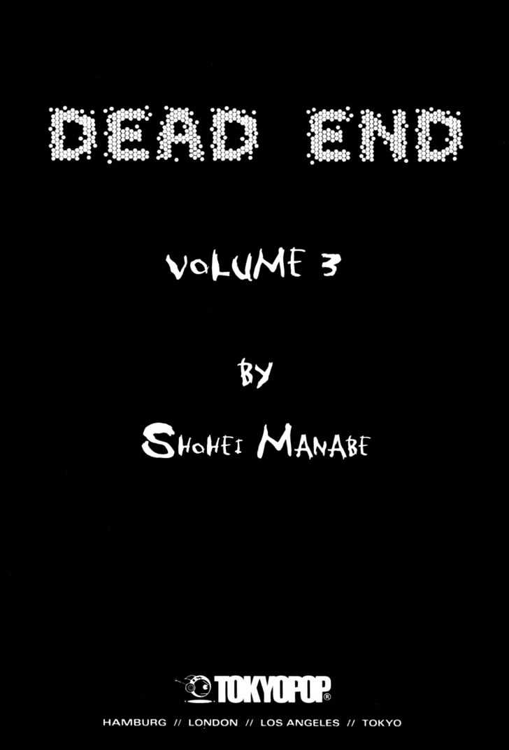 Dead End - Vol.3 Chapter 11 : Shirou