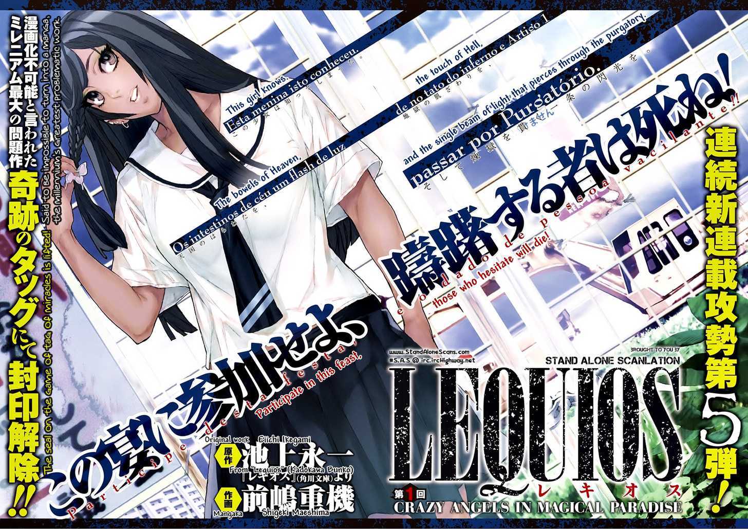 Lequios - Vol.1 Chapter 1 : Crazy Angels In Magical Paradise