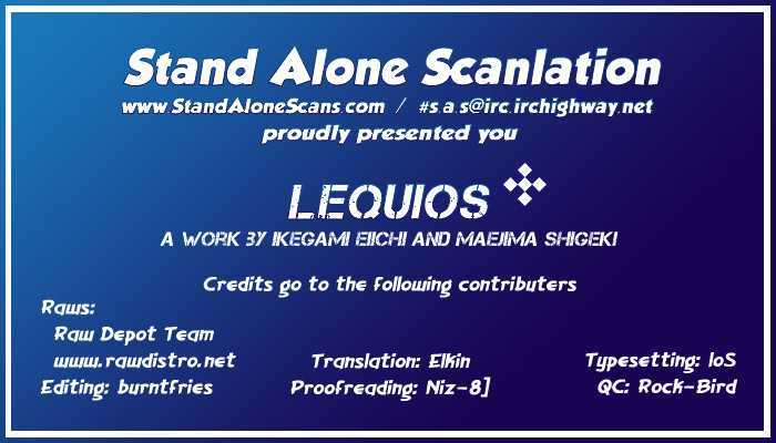 Lequios - Vol.1 Chapter 3 : Elegy Of Strange Soulmate