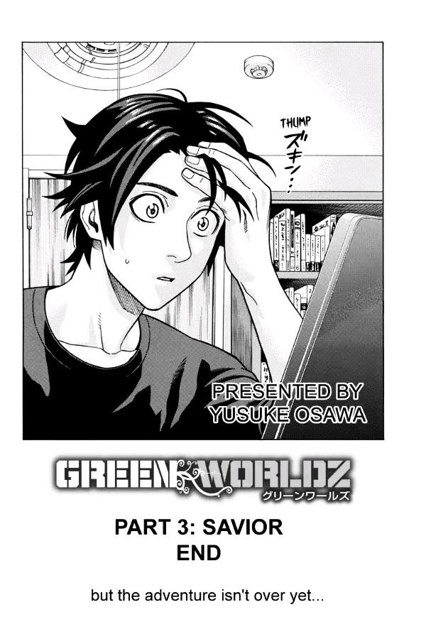 Green Worldz - Chapter 112 : Final Chapter (End)