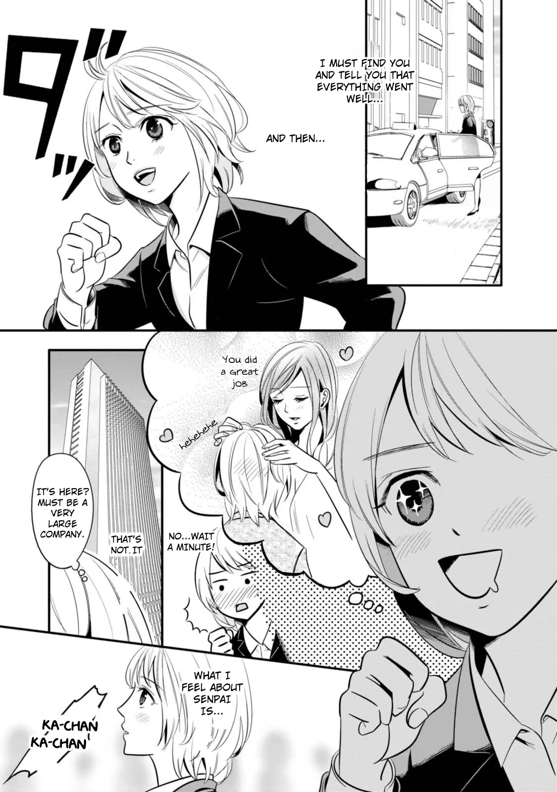 Yuri Kagi - Vol.1 Chapter 2: Chapter 2