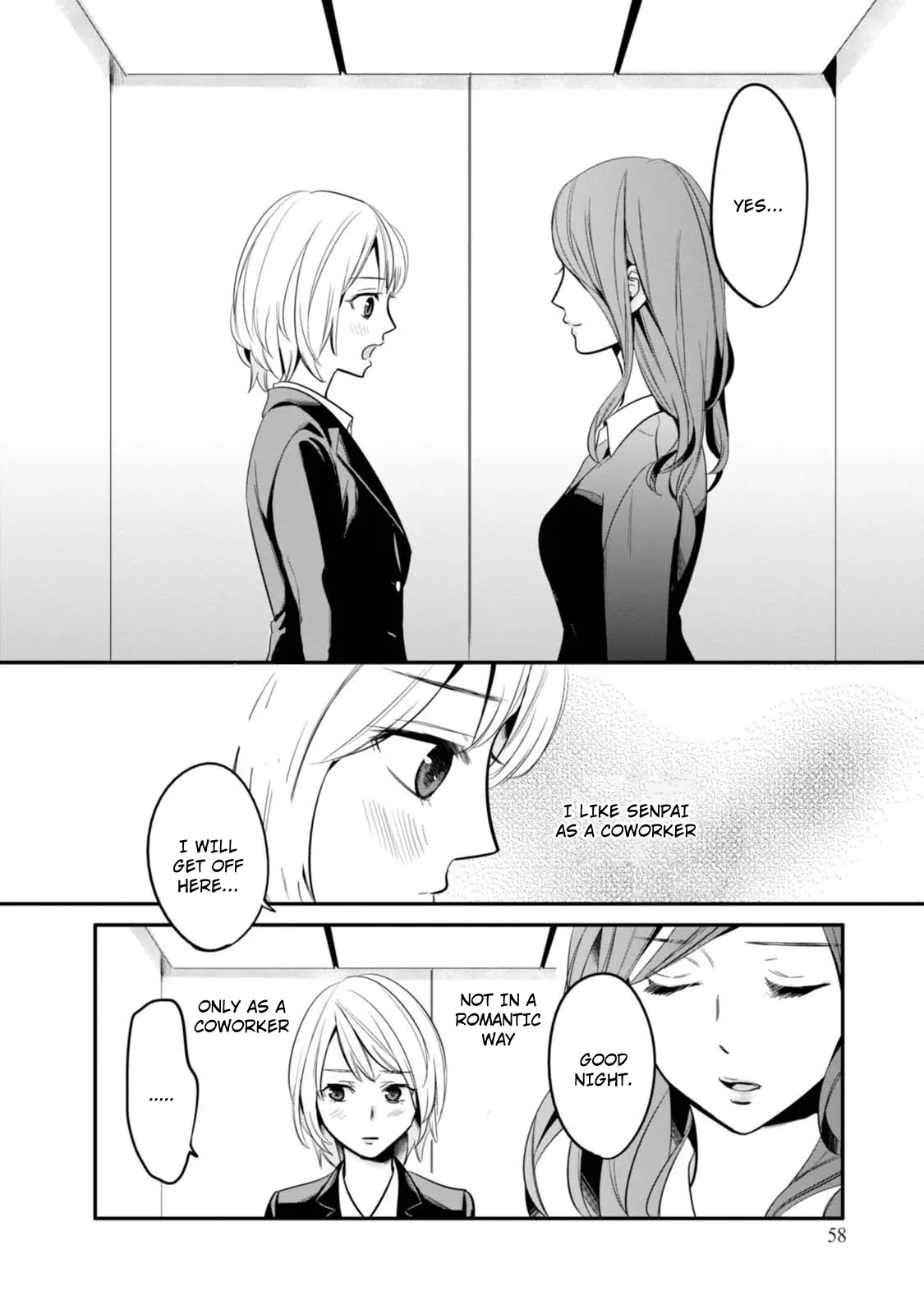 Yuri Kagi - Vol.1 Chapter 2: Chapter 2