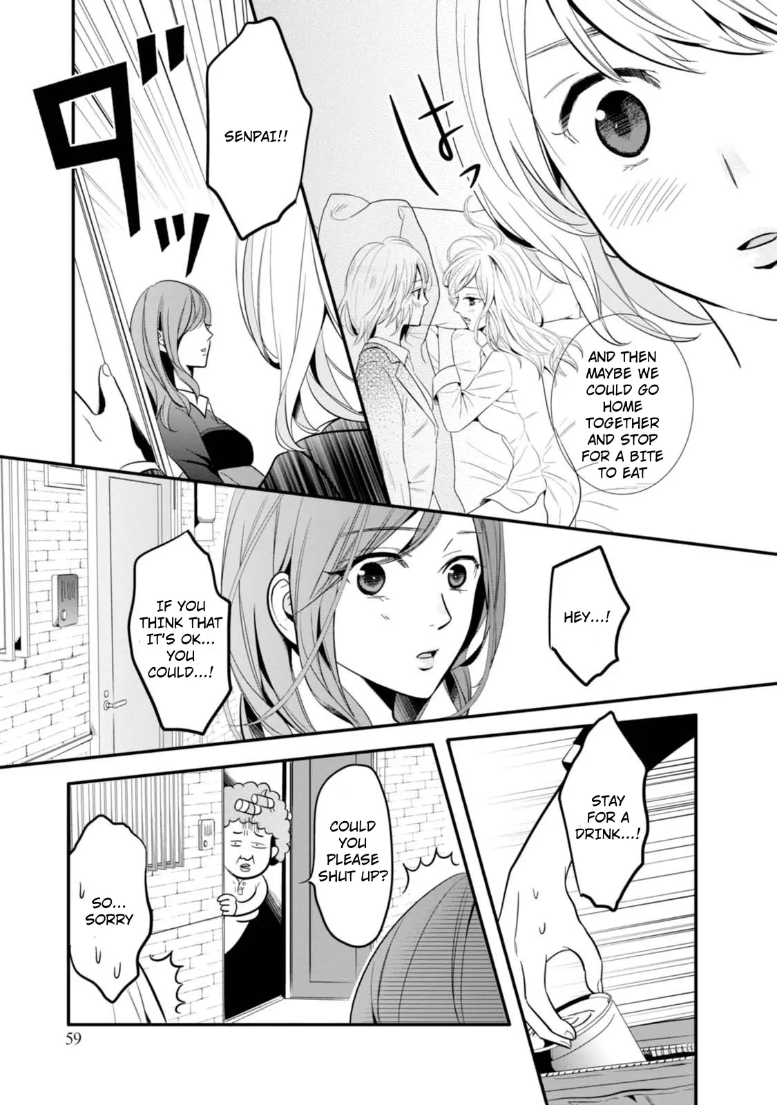 Yuri Kagi - Vol.1 Chapter 2: Chapter 2