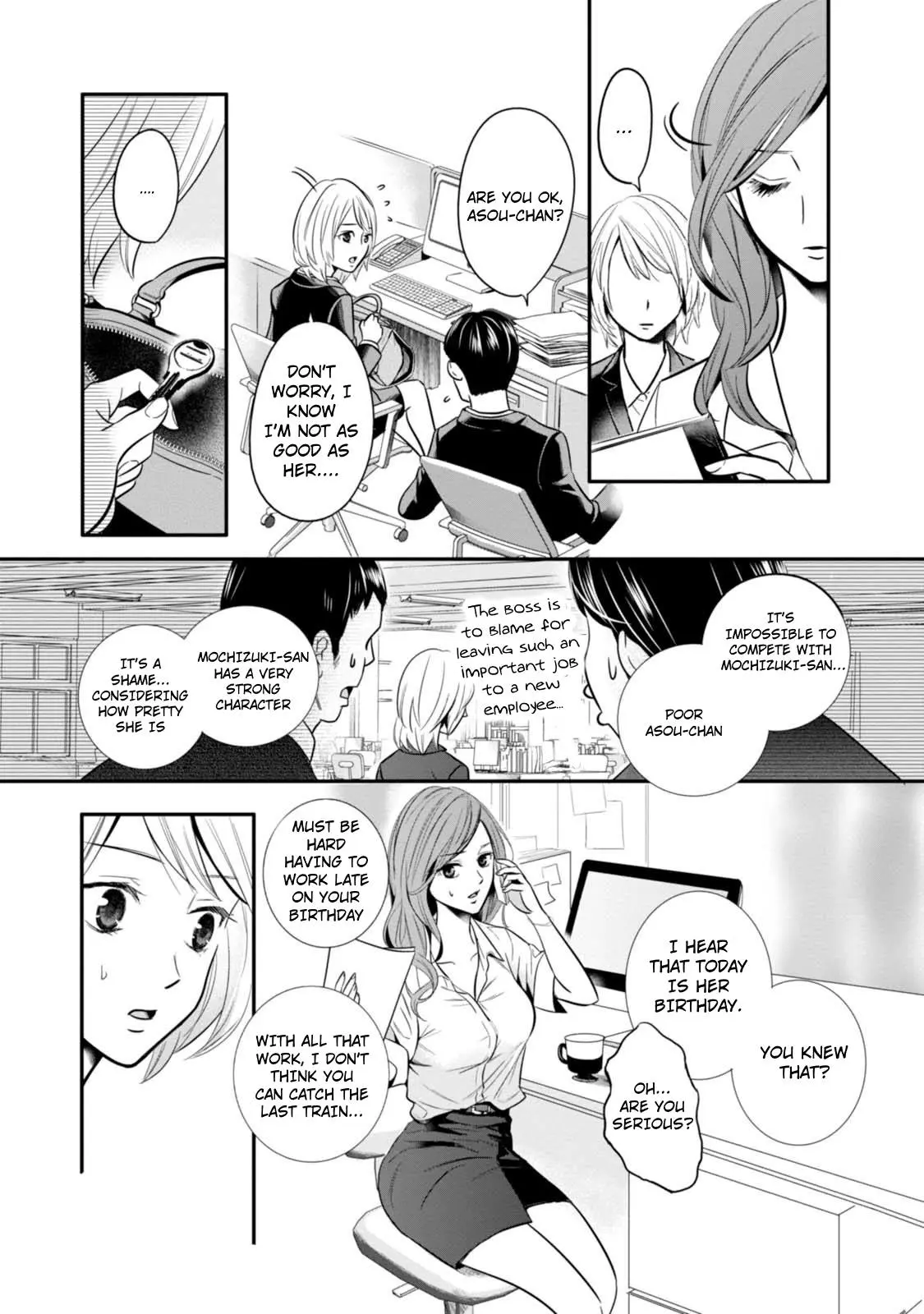 Yuri Kagi - Vol.1 Chapter 1: Chapter 1