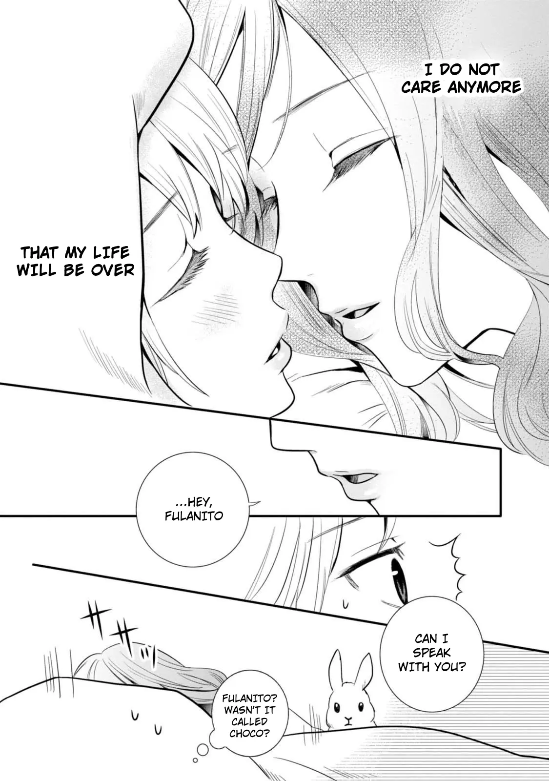 Yuri Kagi - Vol.1 Chapter 1: Chapter 1