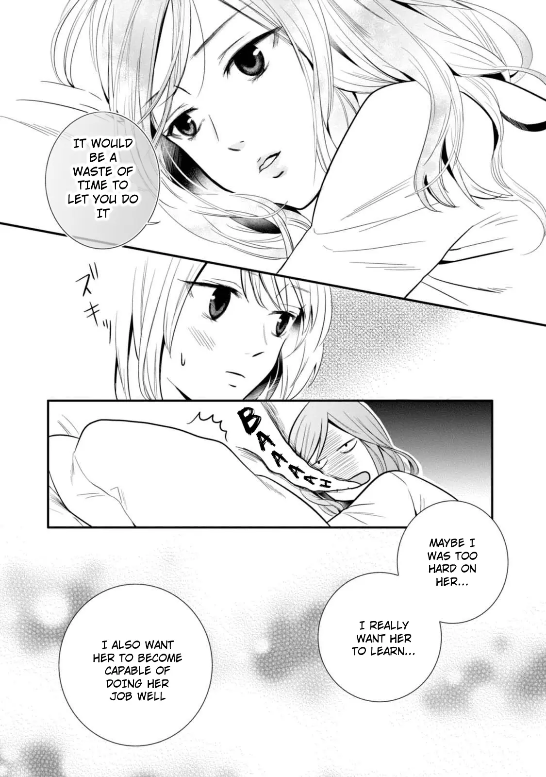 Yuri Kagi - Vol.1 Chapter 1: Chapter 1