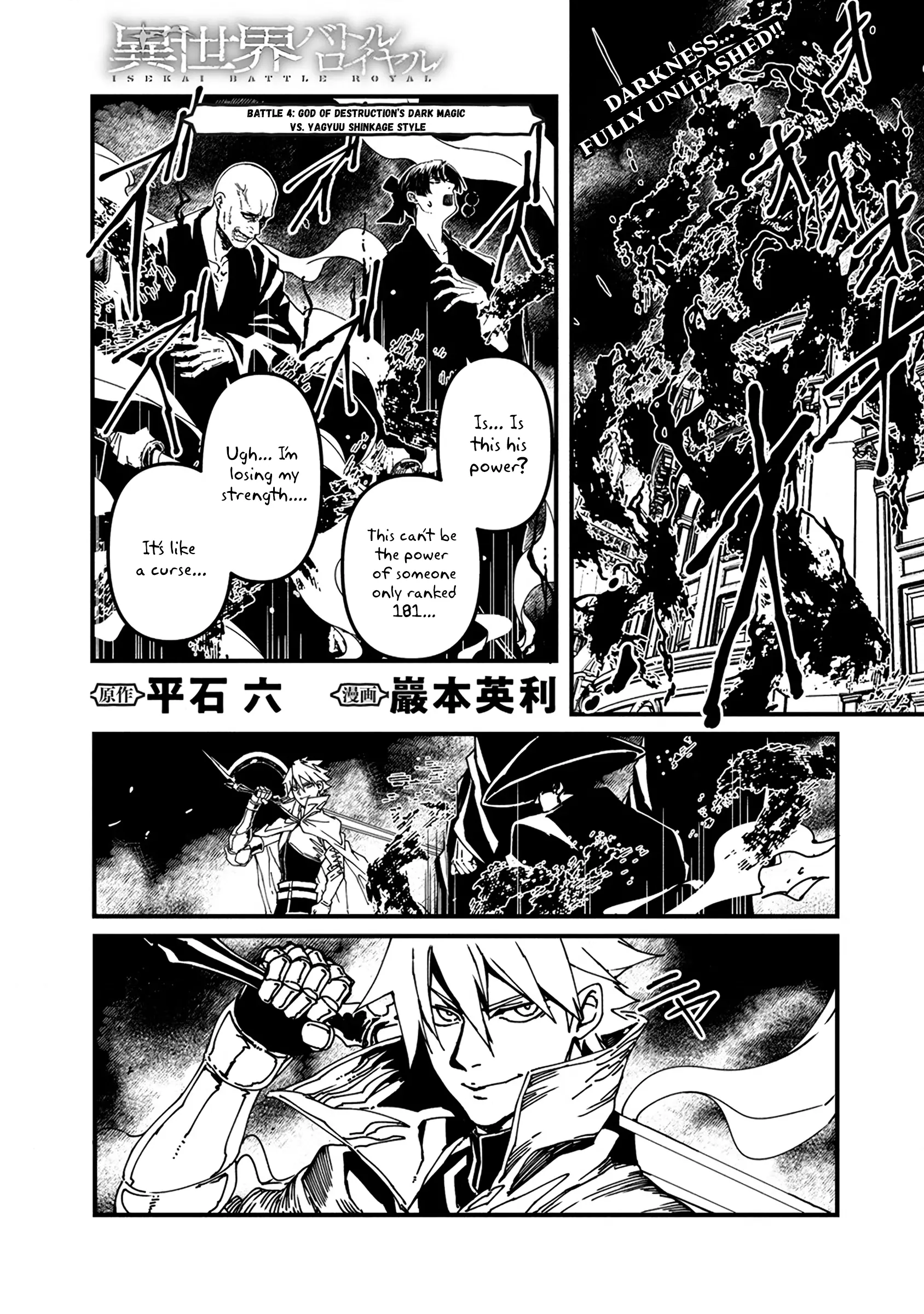 Isekai Battle Royale - Vol.1 Chapter 4: God Of Destruction's Dark Magic Vs. Yagyuu Shinkage Style