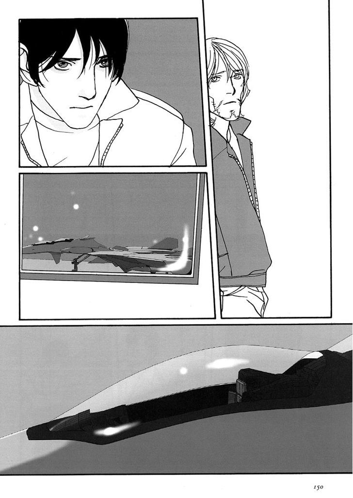 Yukikaze - Chapter 5