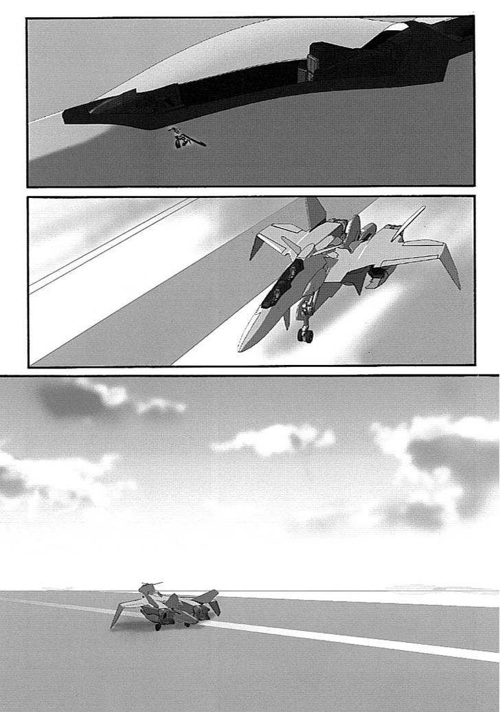 Yukikaze - Chapter 5