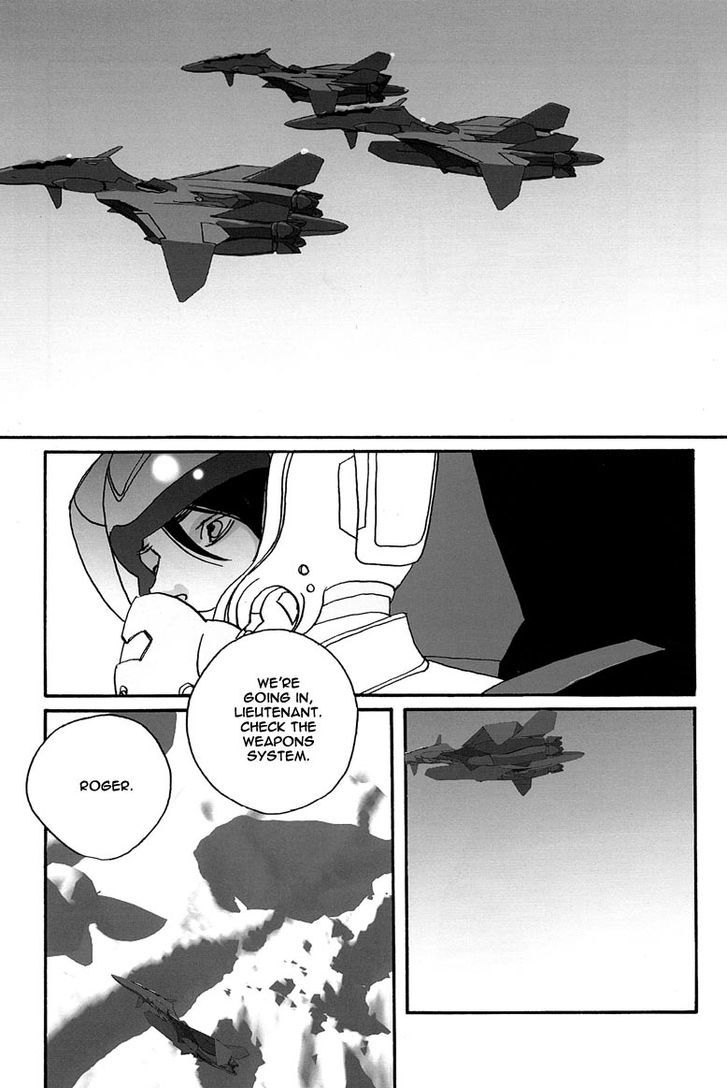 Yukikaze - Chapter 5