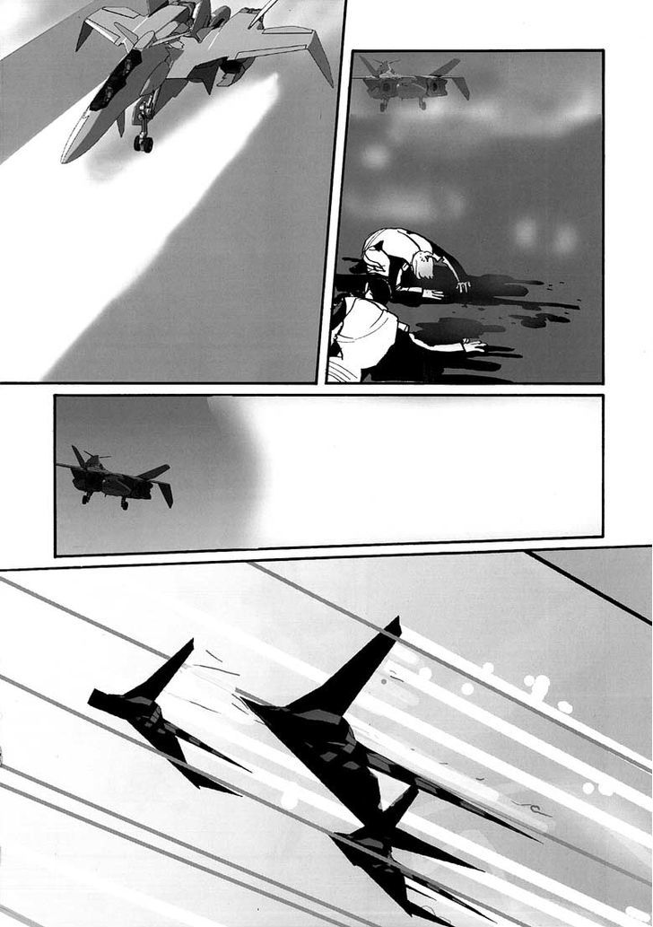 Yukikaze - Chapter 6