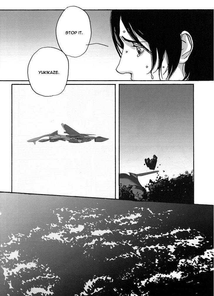 Yukikaze - Chapter 6