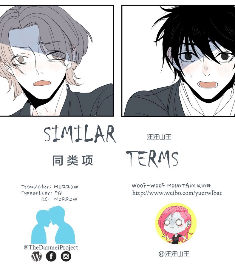 Similar Terms - Chapter 4