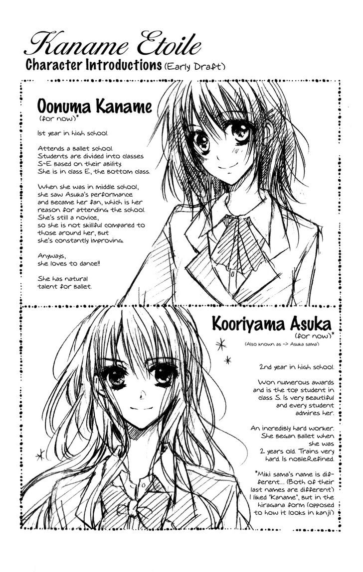 Kaname Etoile - Vol.1 Chapter 2