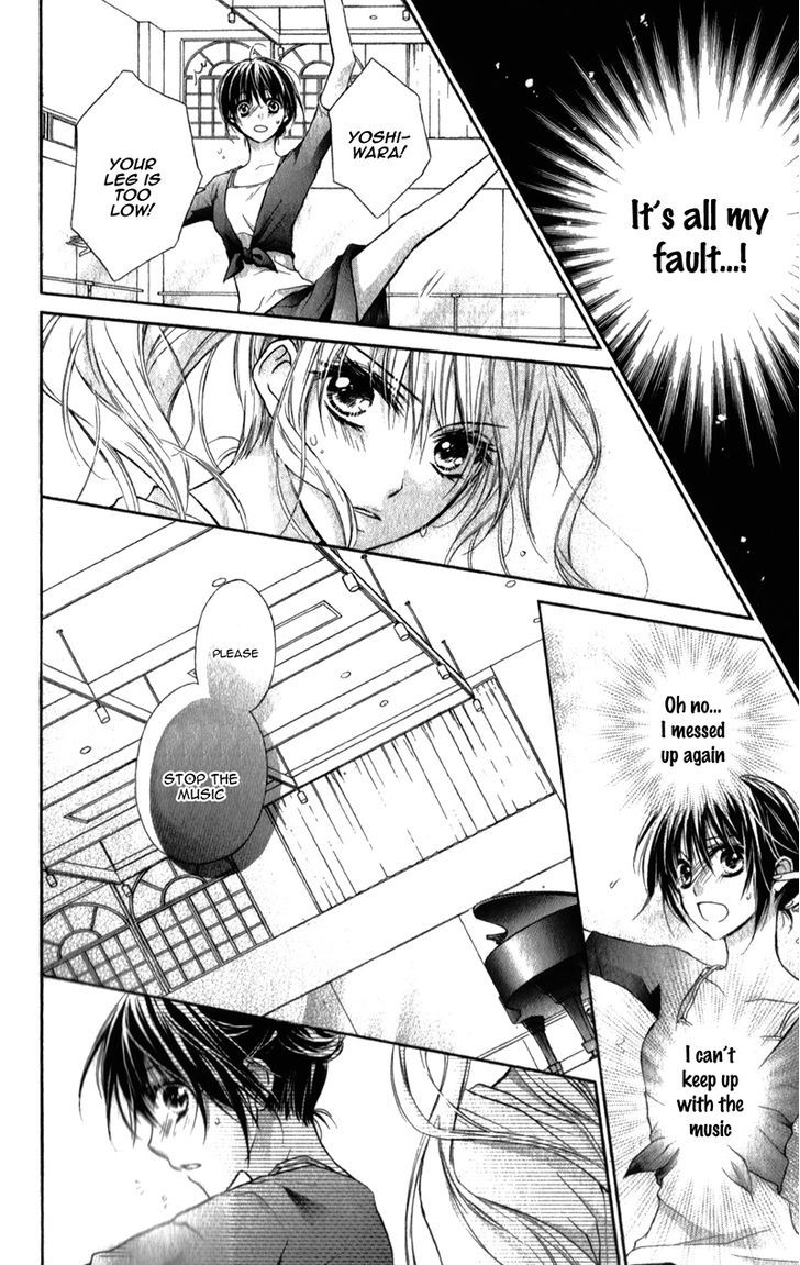 Kaname Etoile - Vol.1 Chapter 2