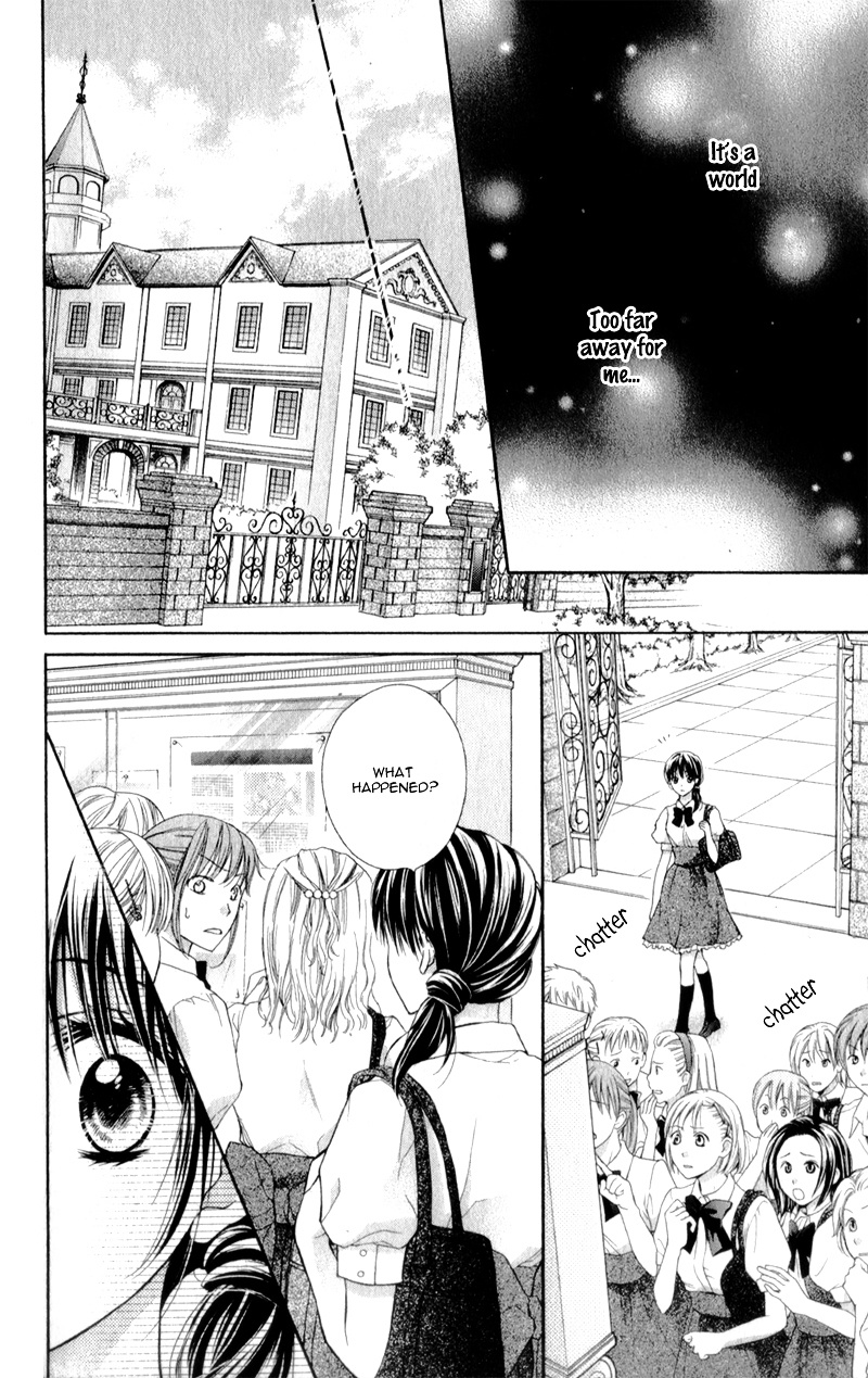 Kaname Etoile - Chapter 1