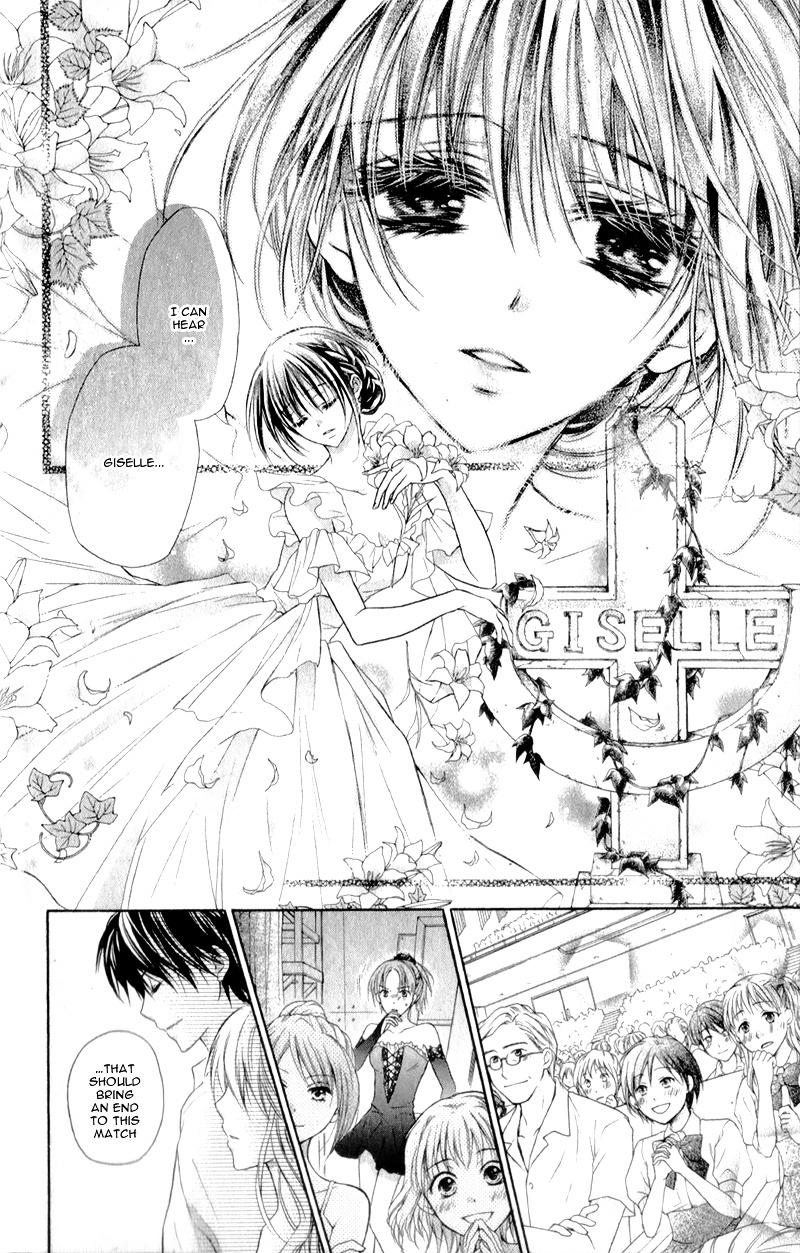 Kaname Etoile - Chapter 1