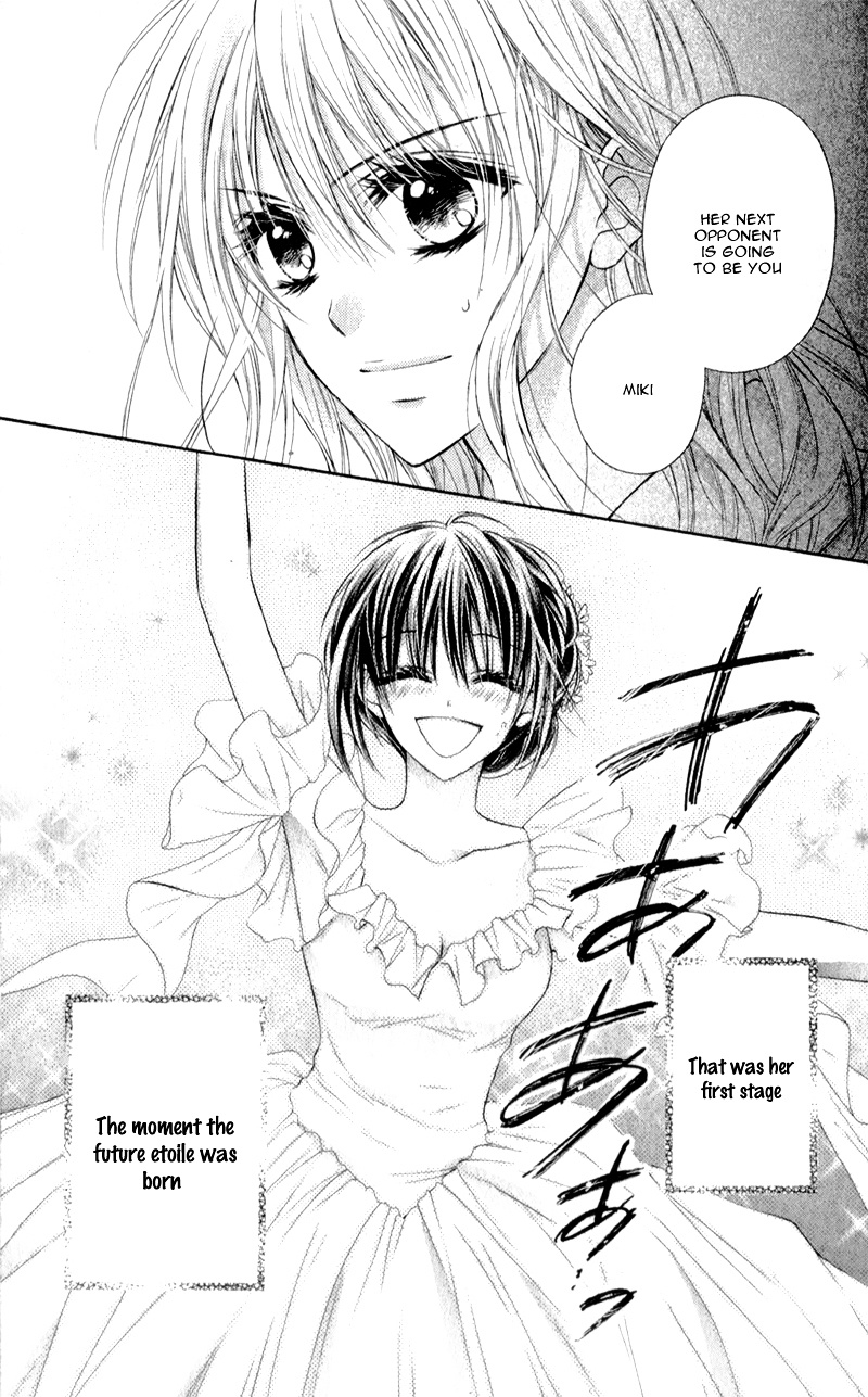 Kaname Etoile - Chapter 1