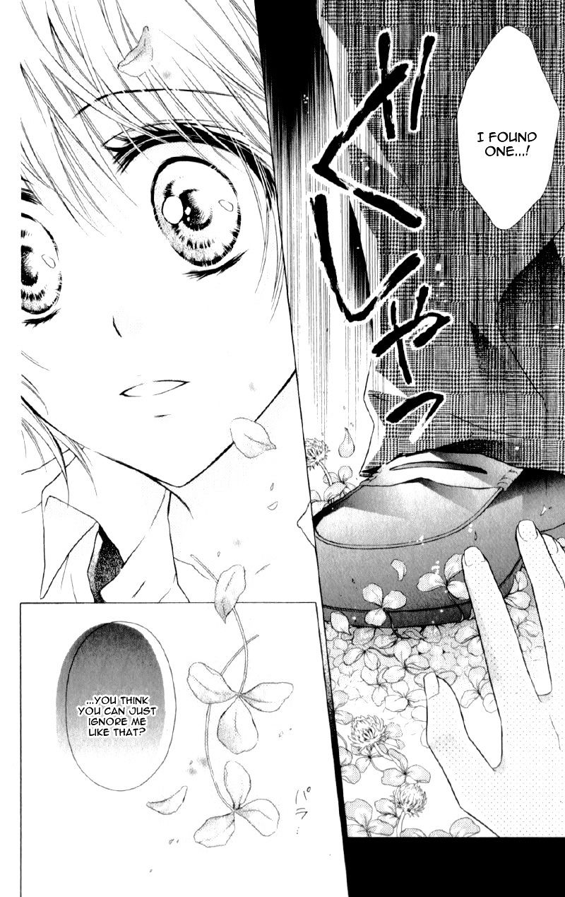 Kaname Etoile - Chapter 5