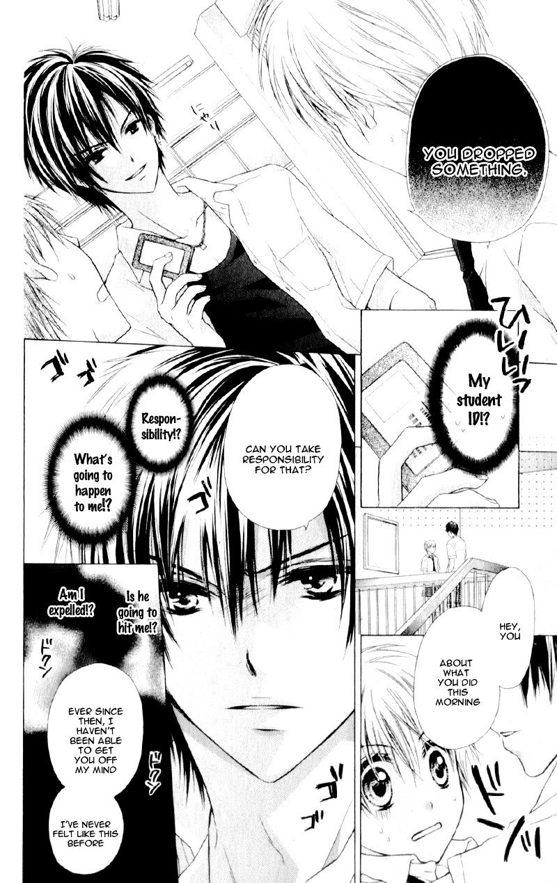 Kaname Etoile - Chapter 5