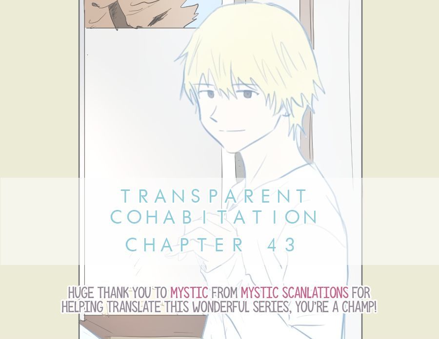 Transparent Cohabitation - Chapter 43