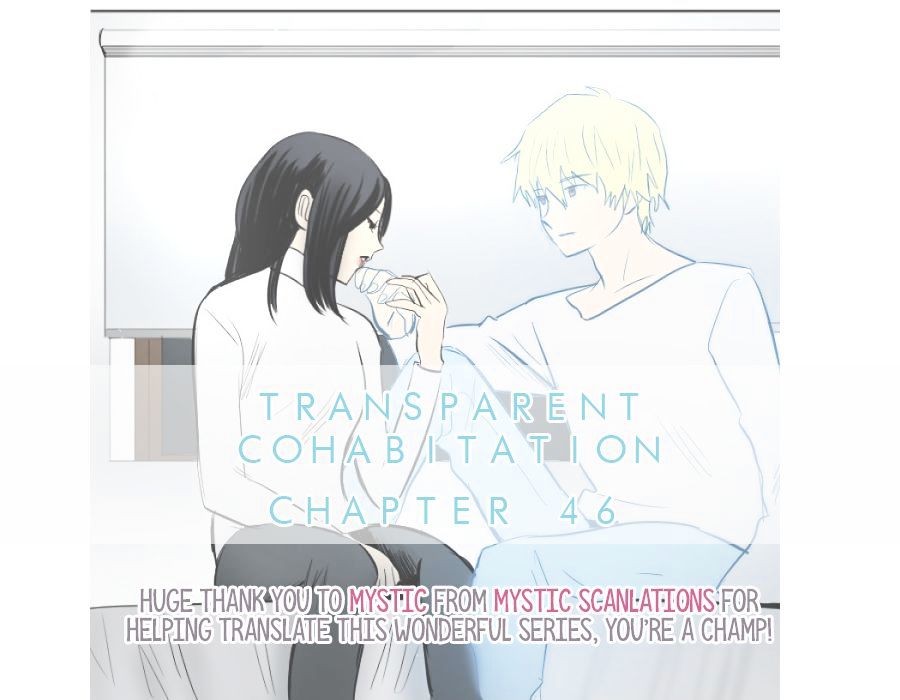 Transparent Cohabitation - Chapter 46 : Send Off