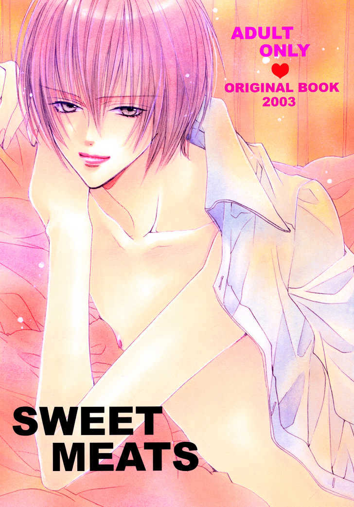 Sweet Meats - Chapter 1