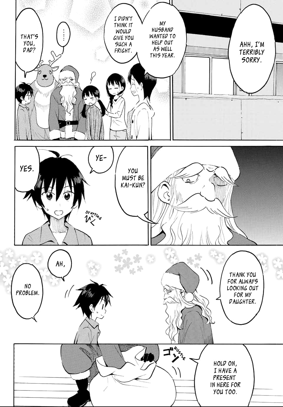 Yaotome X 2 - Vol.1 Chapter 8: The Way To Spend Christmas