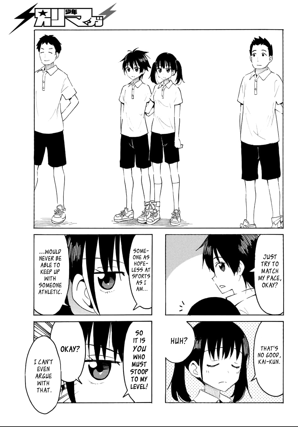 Yaotome X 2 - Vol.1 Chapter 6: It's October! It's Sports Day!