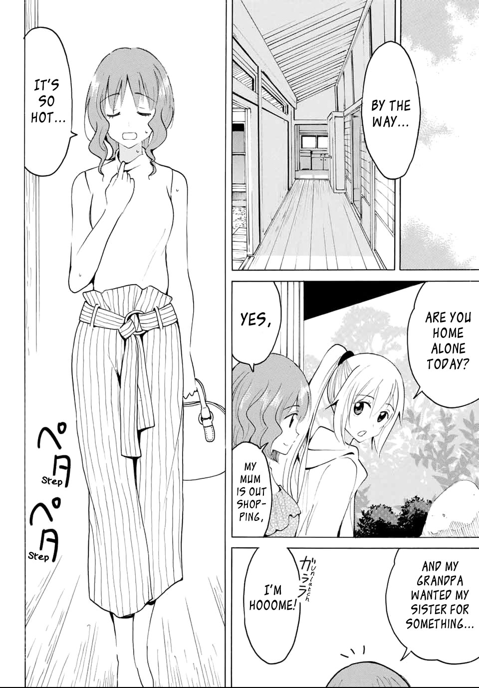 Yaotome X 2 - Chapter 27: Cooling Off On The Veranda In July