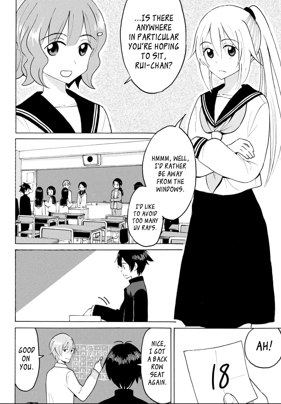 Yaotome X 2 - Vol.3 Chapter 21: Making Use Of New Year's Money