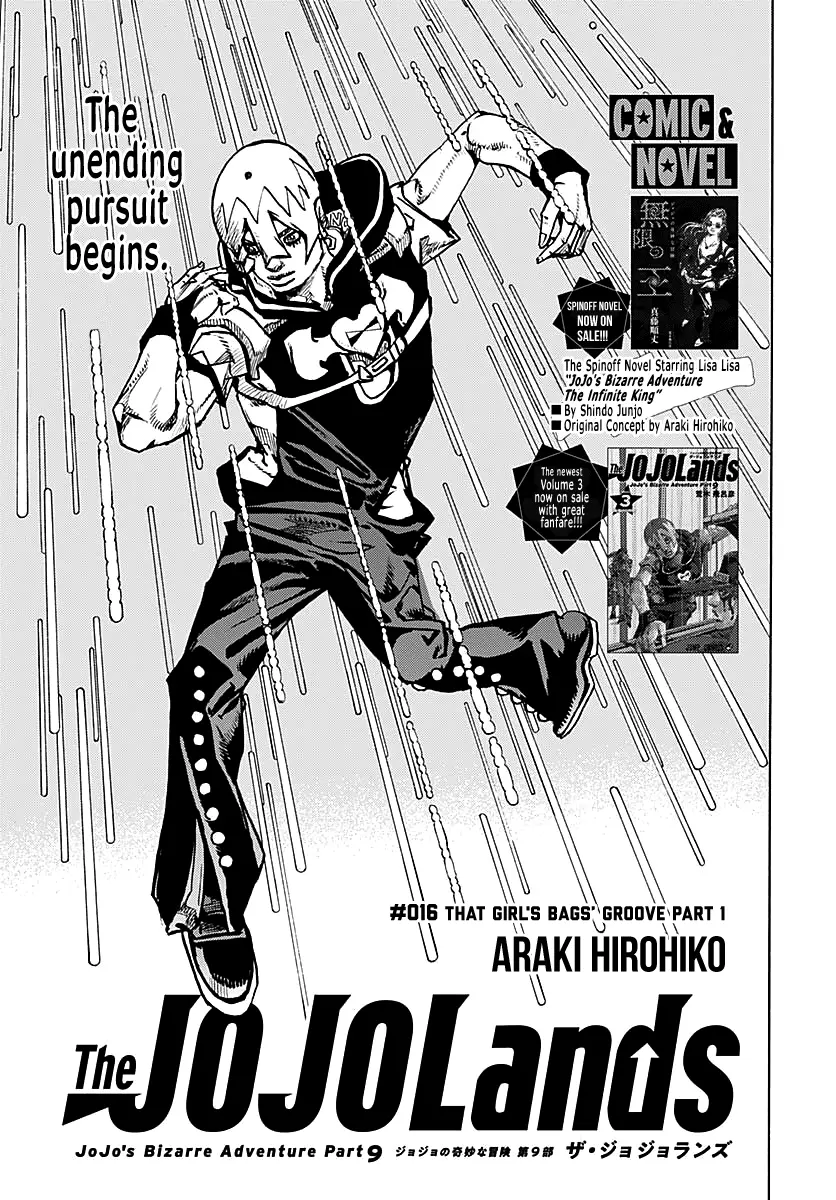 Jojo's Bizarre Adventure Part 9 - The Jojolands - Chapter 16: That Girl's Bags' Groove Part 1