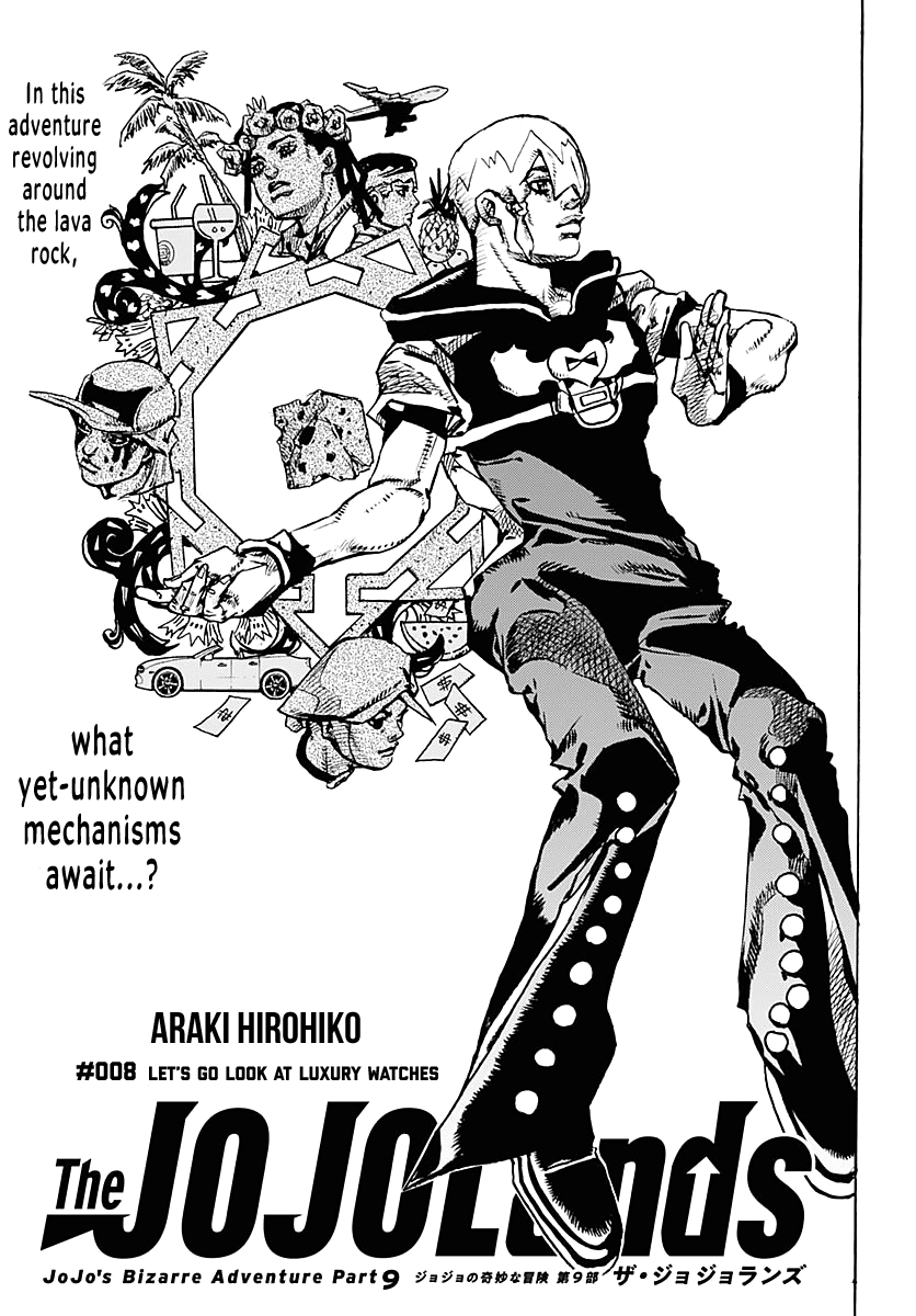 Jojo's Bizarre Adventure Part 9 - The Jojolands - Chapter 8: Let's Go Look At Luxury Watches