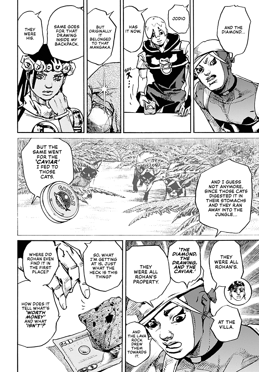 Jojo's Bizarre Adventure Part 9 - The Jojolands - Chapter 8: Let's Go Look At Luxury Watches