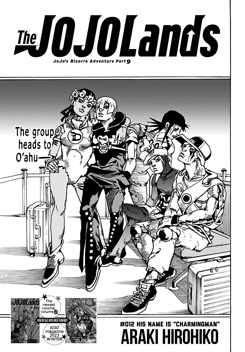 Jojo's Bizarre Adventure Part 9 - The Jojolands - Chapter 12: His Name Is "Charmingman"