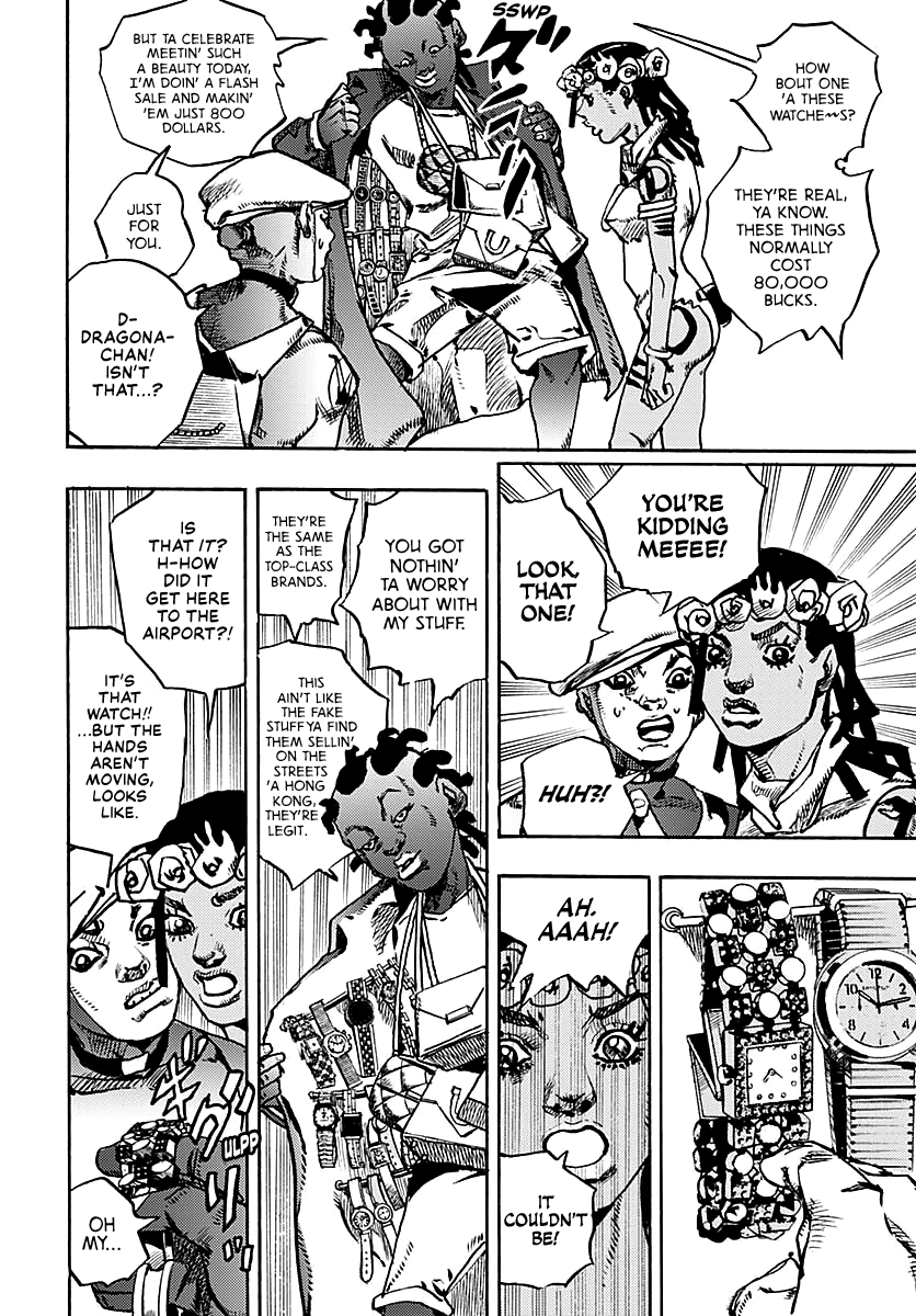 Jojo's Bizarre Adventure Part 9 - The Jojolands - Chapter 12: His Name Is "Charmingman"