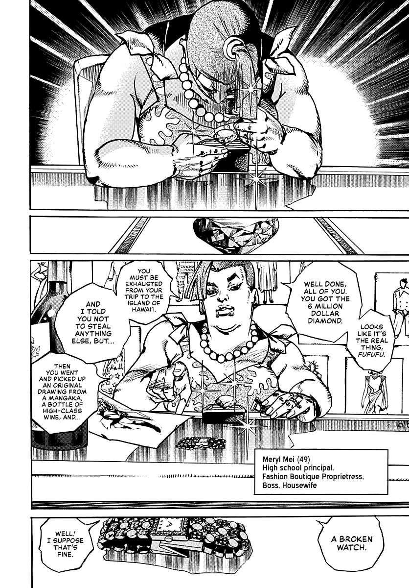 Jojo's Bizarre Adventure Part 9 - The Jojolands - Chapter 12: His Name Is "Charmingman"