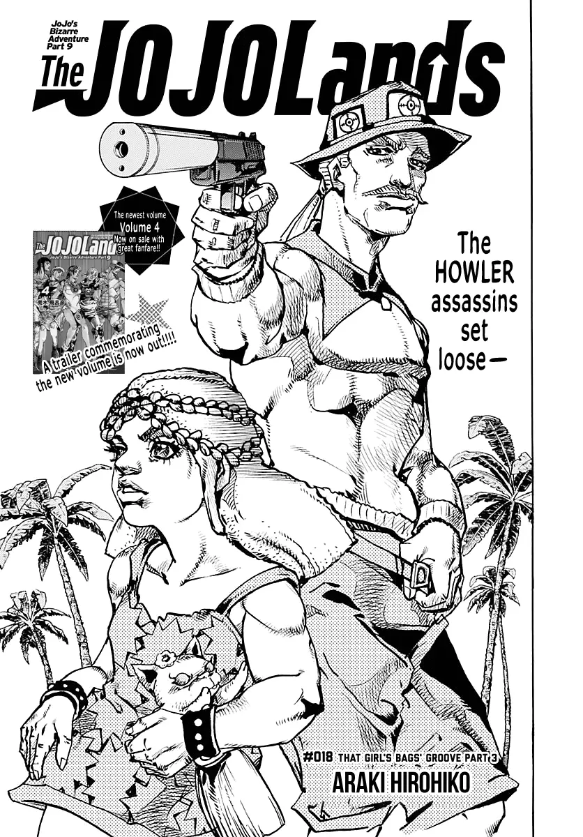 Jojo's Bizarre Adventure Part 9 - The Jojolands - Chapter 18: That Girl's Bags' Groove Part 3