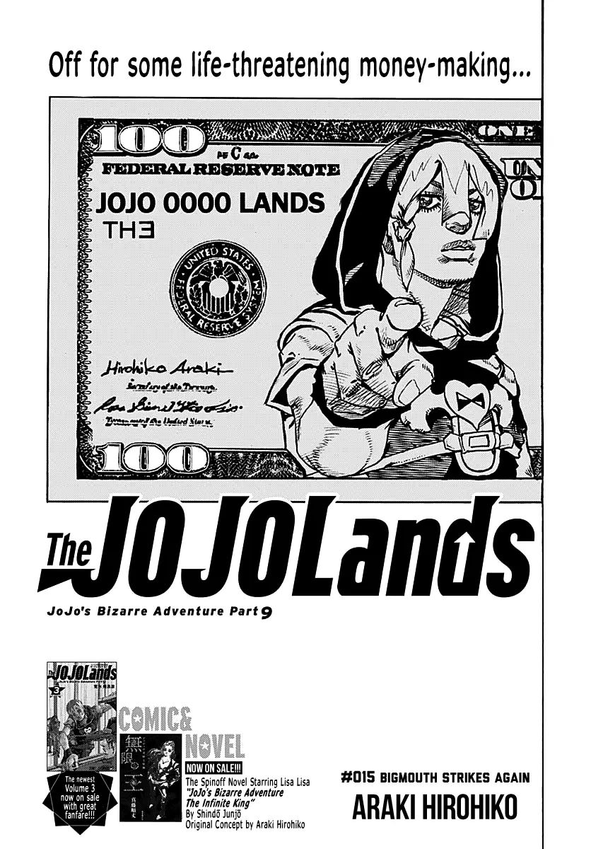 Jojo's Bizarre Adventure Part 9 - The Jojolands - Chapter 15: Bigmouth Strikes Again