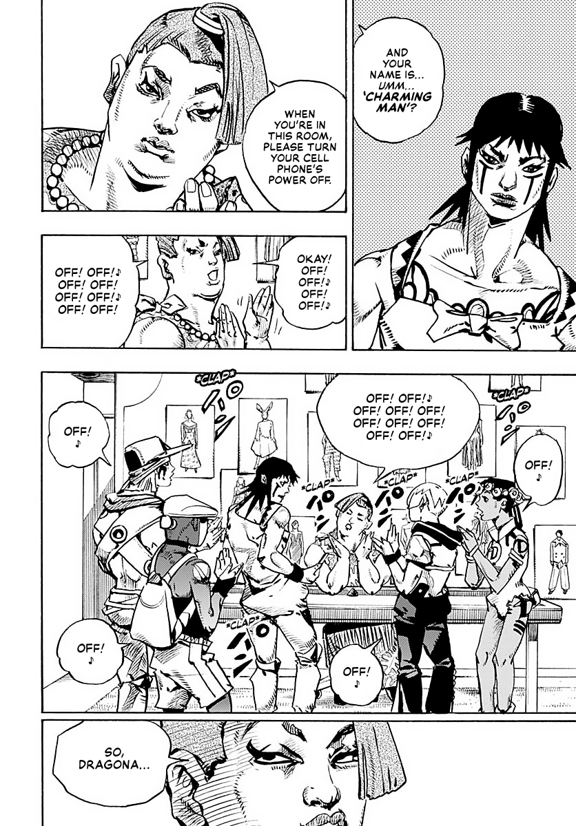 Jojo's Bizarre Adventure Part 9 - The Jojolands - Chapter 13: "The Absurd Event That Happened To Me That Year"