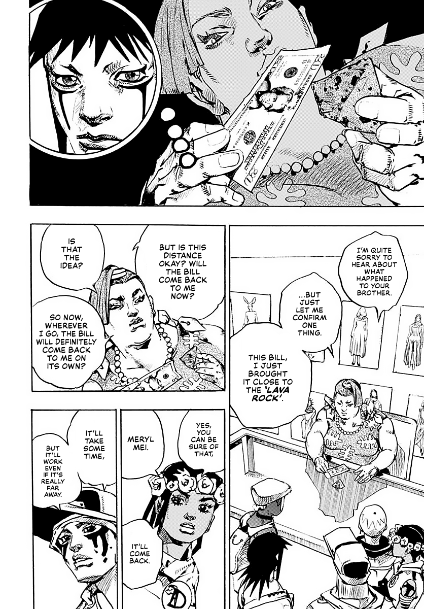 Jojo's Bizarre Adventure Part 9 - The Jojolands - Chapter 13: "The Absurd Event That Happened To Me That Year"