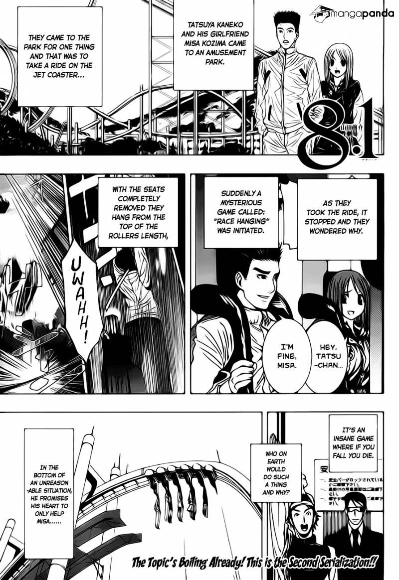 8.1 Yamada Yuusuke Gekijou - Chapter 2 : Jet Coaster (Part 2)