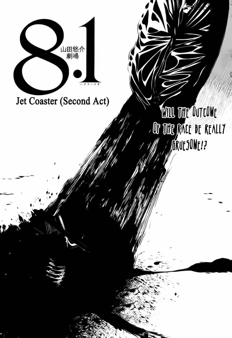 8.1 Yamada Yuusuke Gekijou - Chapter 2 : Jet Coaster (Part 2)