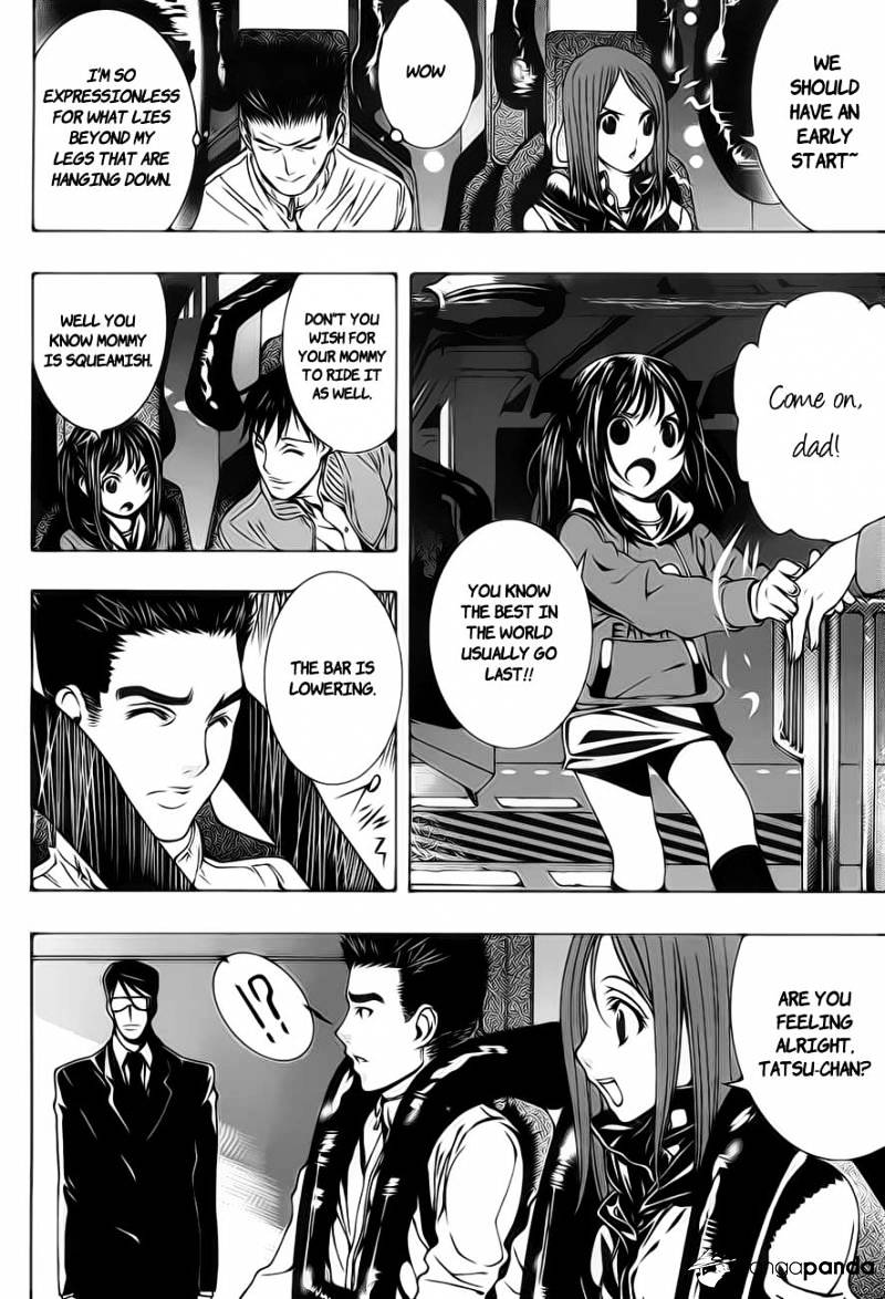 8.1 Yamada Yuusuke Gekijou - Chapter 1