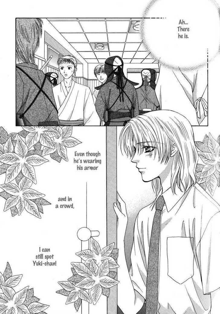 Hitomi No Mukougawa - Vol.1 Chapter 5 : Ch 5&6 [End]