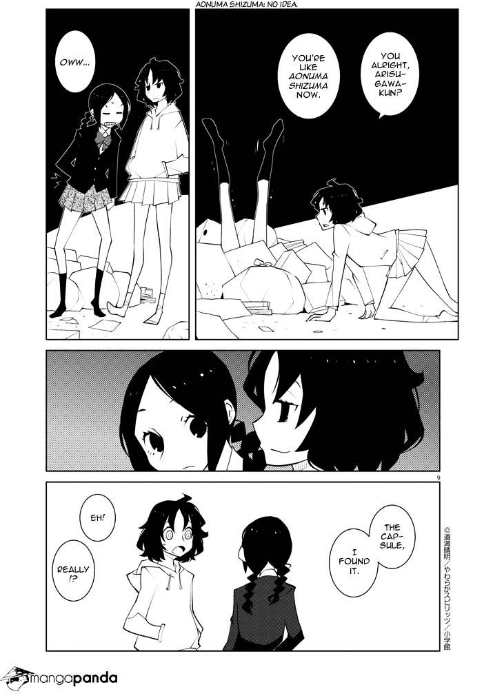 Hana To Alice - Satsujin Jiken - Chapter 9