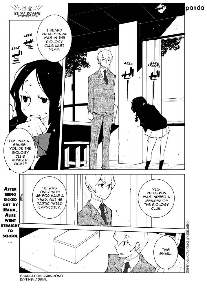 Hana To Alice - Satsujin Jiken - Chapter 11