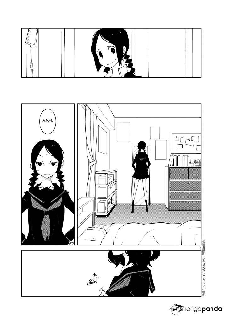 Hana To Alice - Satsujin Jiken - Chapter 12