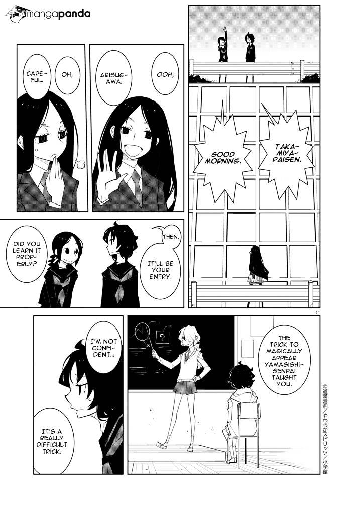 Hana To Alice - Satsujin Jiken - Chapter 12